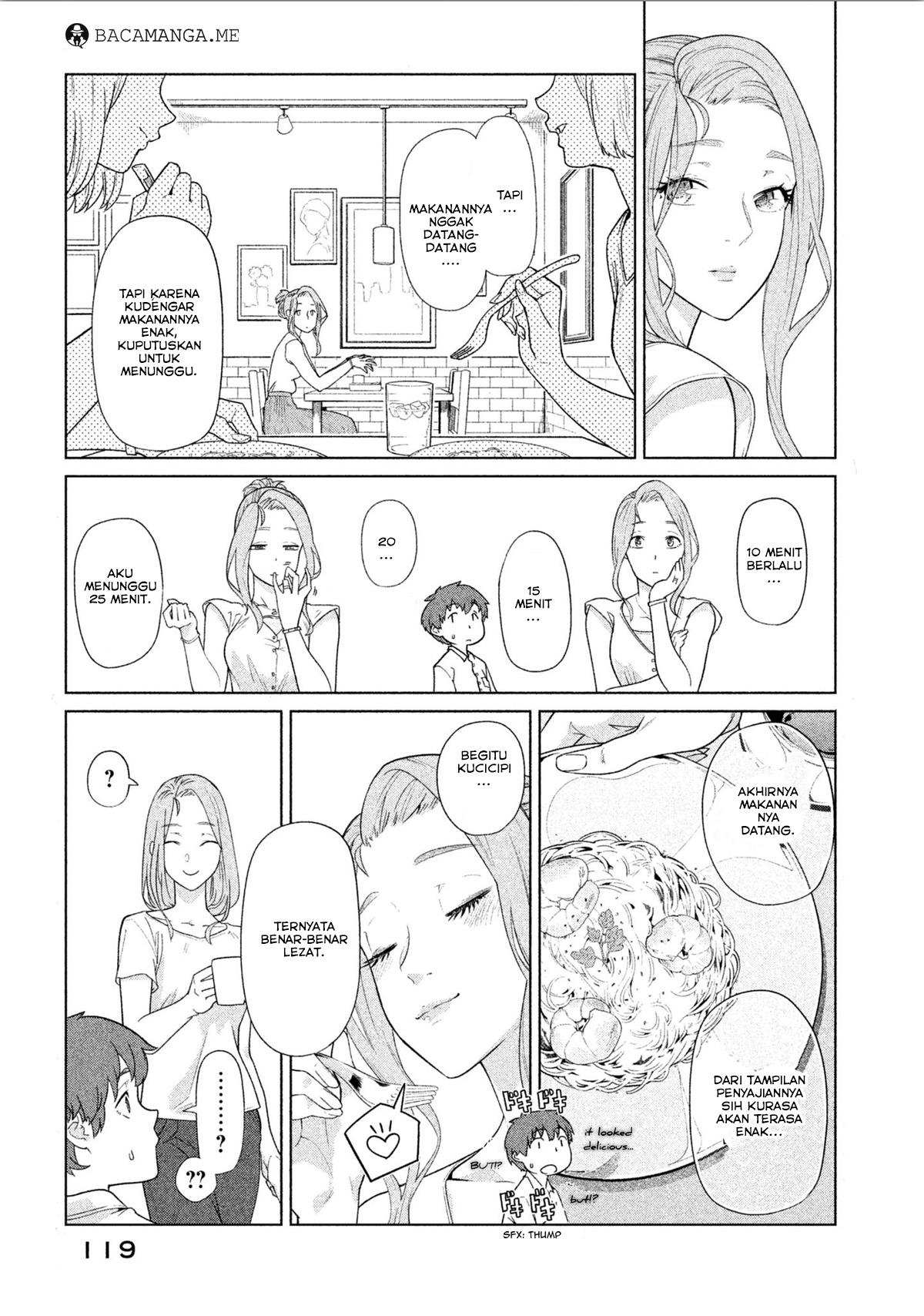 Bimajyo no Ayano-san Chapter 24-25 Gambar 7